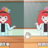看动画学画画；同学们最近考试都是满分，这其中会有怎样的蹊跷呢