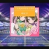 lovelive sif告白日和手残过关