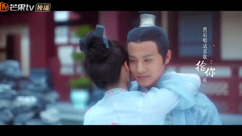 风云之歌简谱_七子之歌简谱(5)