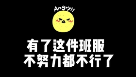 5864dda00daec344cd37298d46949c065d443703.jpg@280w_158h_1c_100q.jpg