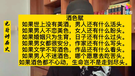 586597ef8b4e72b198f8898de8af6be55c198976.png@280w_158h_1c_100q.jpg