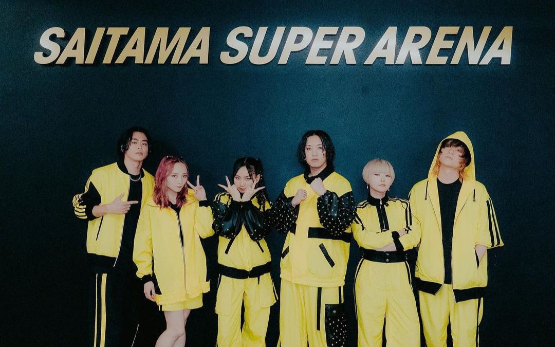 Ayase YOASOBI フィギュア 公式】非売品]YOASOBI 直筆サイン A4ポスト