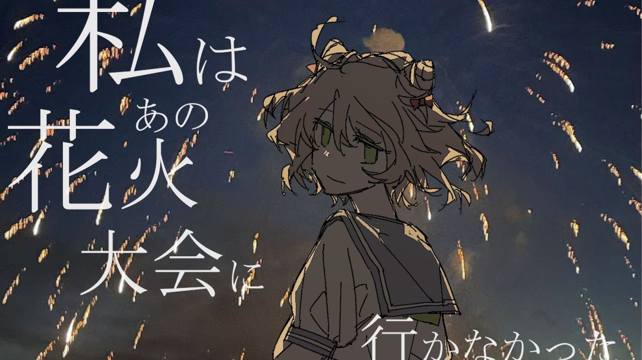 字幕下载