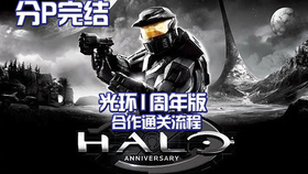 5878083d4b96dbd881f3777d74eaafe60634d88e.png@280w_158h_1c_100q.jpg