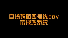 58780904539630f55b7c85a37c040474b2974319.jpg@280w_158h_1c_100q.jpg