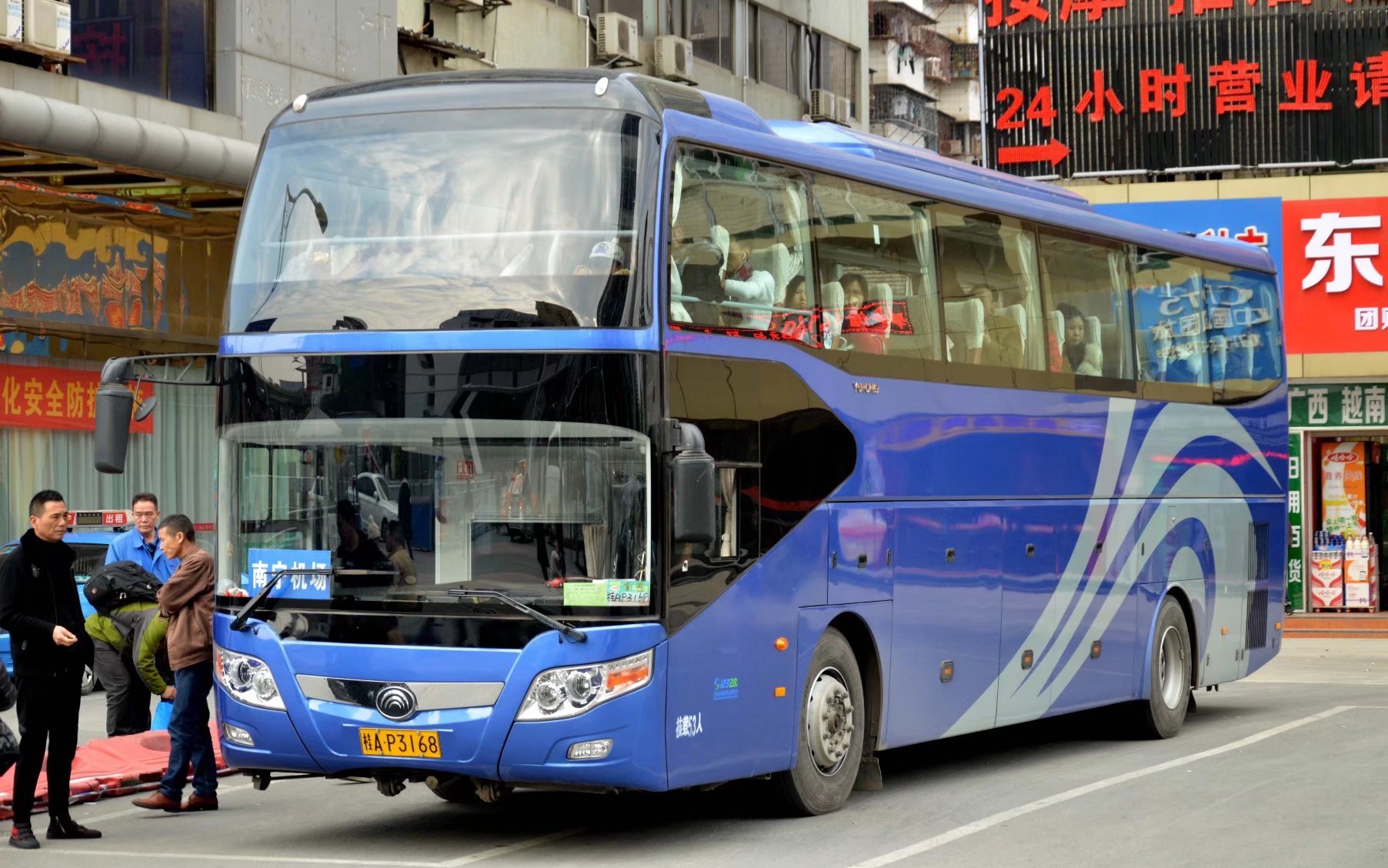 【被垄断的南宁机场交通】南宁机场巴士二号线 吴圩机场二号航站楼