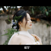 我生命里的一束光