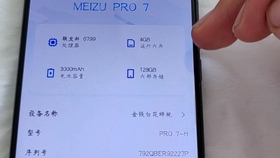 587f6c242b04959b9418a7ad2af35fb99d13e683.jpg@280w_158h_1c_100q.jpg