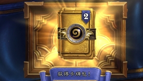 劍俠情緣手游攻略，如何在游戲中游刃有余