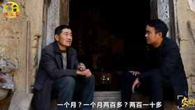 多少岁才算是光棍 588024637b0b7271bd971a8d7125e9ffa1c2cbb5.jpg@280w_158h_1c_100q.jpg