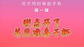 如何让自己变得心狠下来 5880ed8772e4a01807b7df7bf9d8cf6c0f7e55dd.jpg@280w_158h_1c_100q.jpg