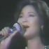 不舍得跳过任何一首歌的演唱会　她就是传奇－－邓丽君台北中山纪念馆义演　1980.10.04