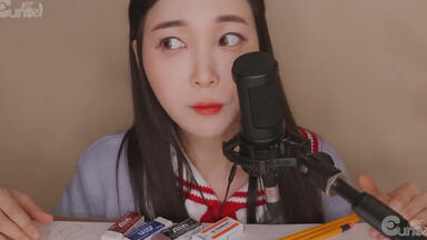 【Eunzel 助眠】吃可食用<em class="keyword">的橡皮</em>