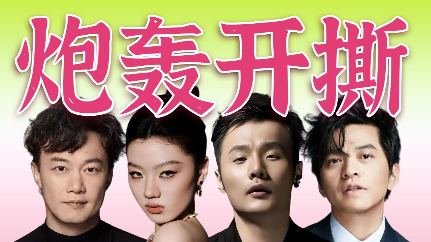 深扒单依纯侵权始末：李荣浩炮轰，陈奕迅垮脸，李健忠告，强行翻唱惹争议！