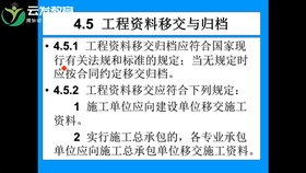 5893557a0f6f1631f7c64e08d74b5641a1123e21.jpg@280w_158h_1c_100q.jpg