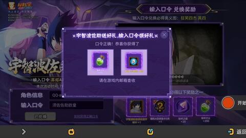 5894fe4e1b80fe2491812ee99ad1a3380e25abe5.jpg@480w_270h_1c