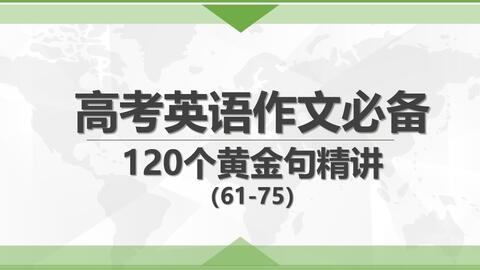 5896ad30652c29e8bb8cd094ff67d9c6a1f7fd05.jpg@480w_270h_1c