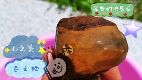 589bcac311f78f47e96c27c8d59d80eca863d5a7.jpg@280w_158h_1c_100q.jpg