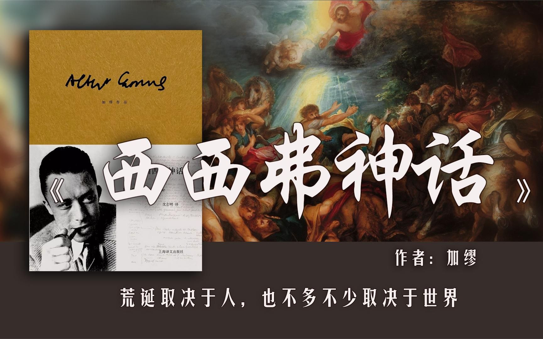 昕哥喊你健身