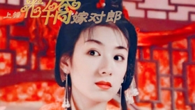 58a4106c88c0159361a5213637c9d3148805ff3c.jpg@280w_158h_1c_100q.jpg