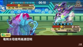 怎样才能快速的获得御三家时装 58a467eef24c118e965ef067dc3a2c786d6a9b6f.jpg@280w_158h_1c_100q.jpg