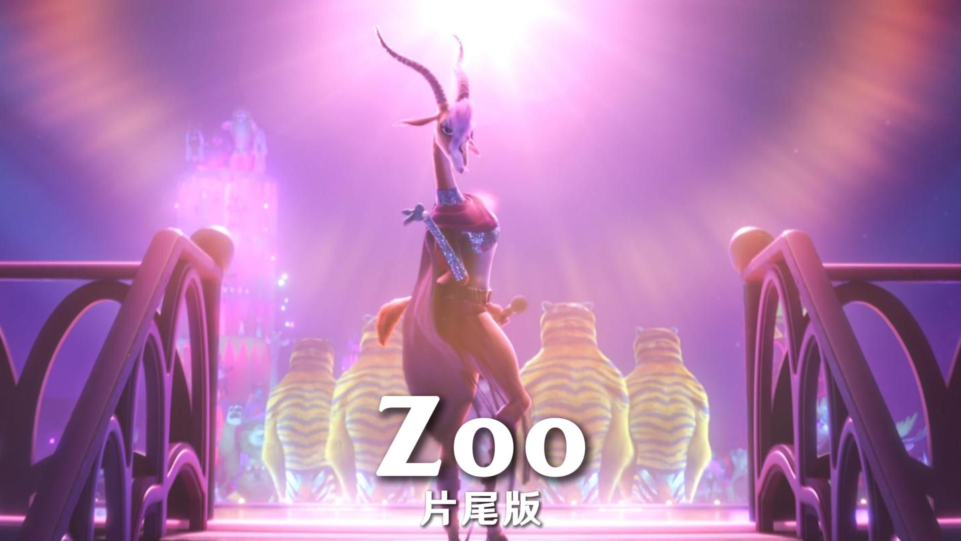 【魅力无限公司】《我们的歌》纯享版合集（汪苏泷&大张伟）-xxhhhlll-歌曲-哔哩哔哩视频