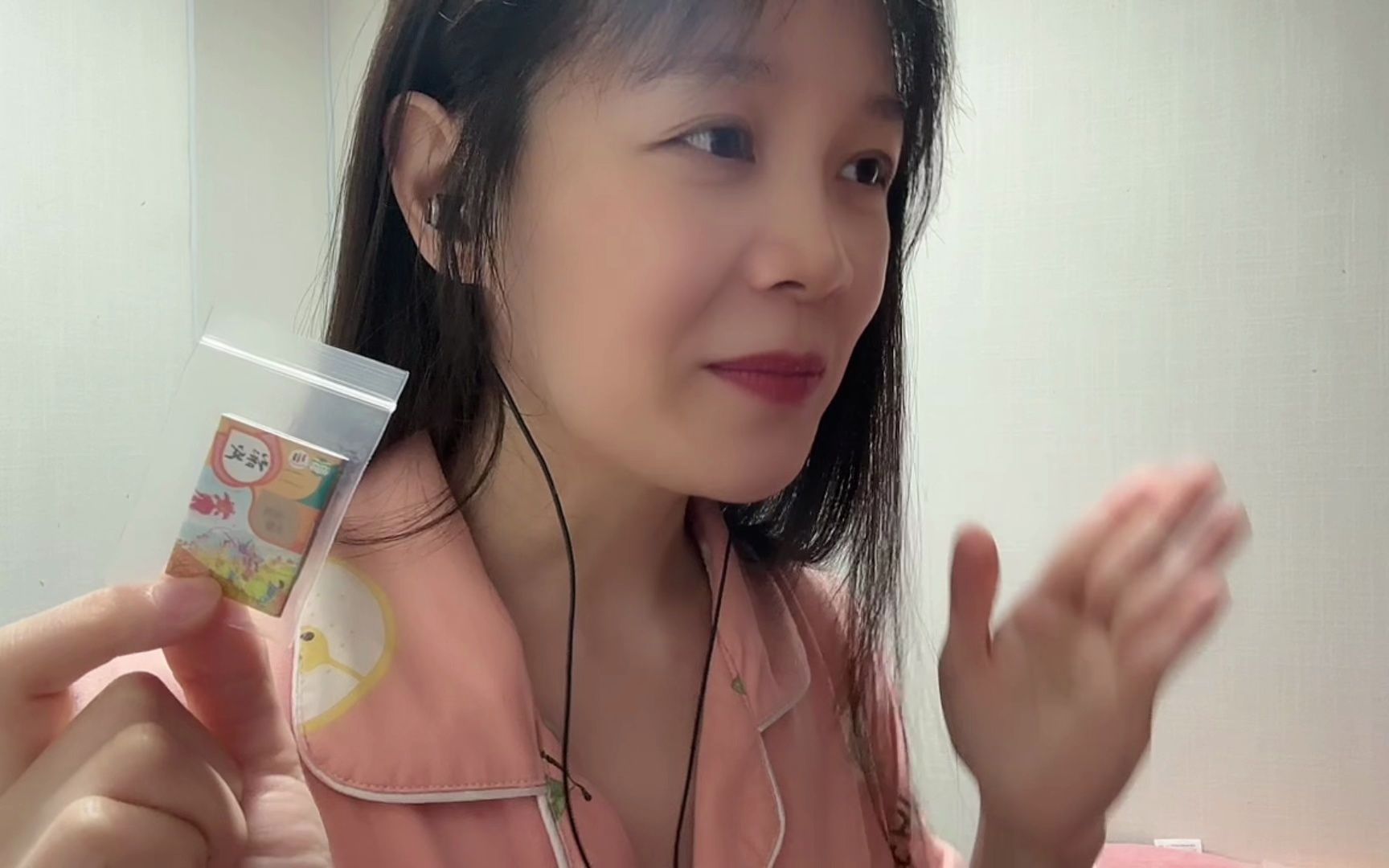 两本书-声控助眠一菲-声控助眠一菲-哔哩哔哩视频