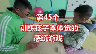 怎么教宝宝上厕所训练视频 58a801b76bd4fef3c02cb61cfc52df296b1edc78.jpg@310w_174h_1c_100q.jpg