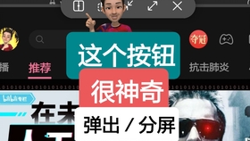 58a88a7225629009dc43296d954dfc06cac35420.jpg@280w_158h_1c_100q.jpg