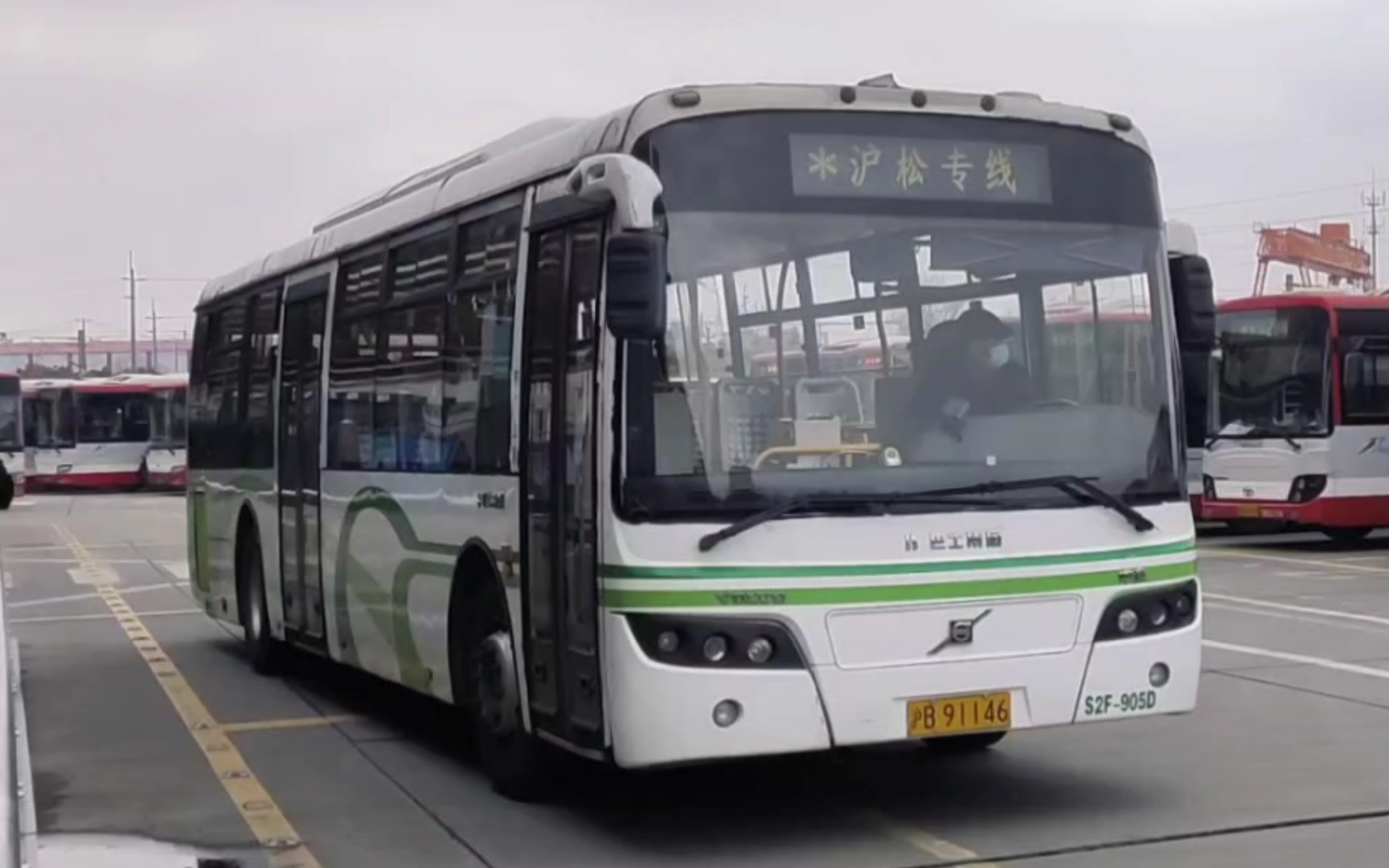 2023探访上海氢能源公交 南松专线 - 哔哩哔哩