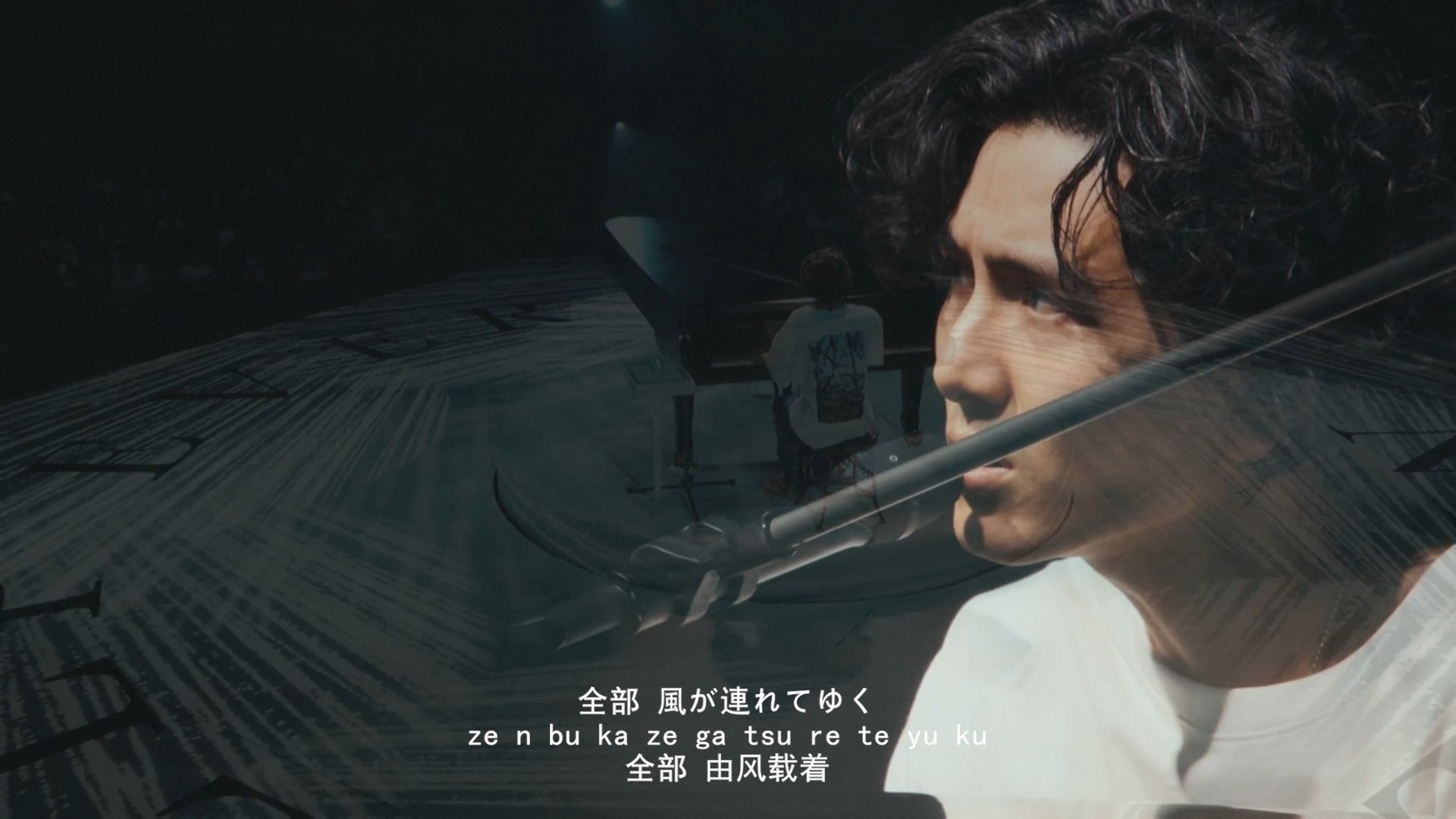 【双语字幕+音标】藤井风-風よ