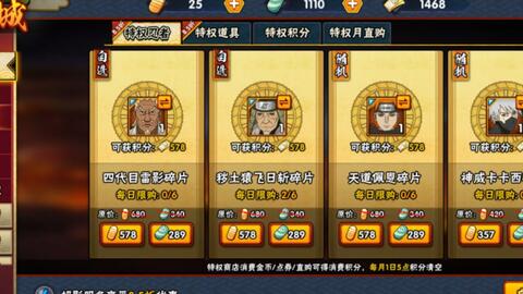 58aeedb7f645efa51cd5870b1817fbc7a8104ad6.jpg@480w_270h_1c