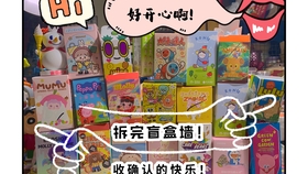 58b1b19c699a693fbfa47ed070deeaf81068a190.jpg@280w_158h_1c_100q.jpg