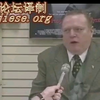 戒色视频——美国——名为色情的毒品