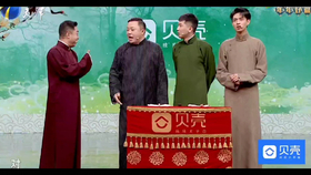 58b7eae87ac2d46cbbe6345371198761ce940ed6.png@280w_158h_1c_100q.jpg