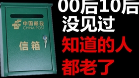 58b7fbb02ca8de4c3eb7b9f6acbfeebc80a12eb2.jpg@280w_158h_1c_100q.jpg