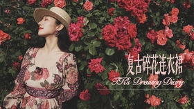 58b9692d254d903c24e255e4b838a0395a1233b4.jpg@280w_158h_1c_100q.jpg