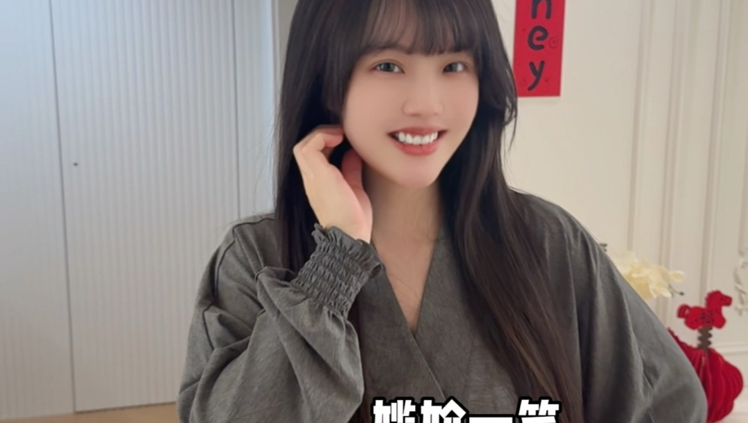 这就是男生剪头发的威力吗