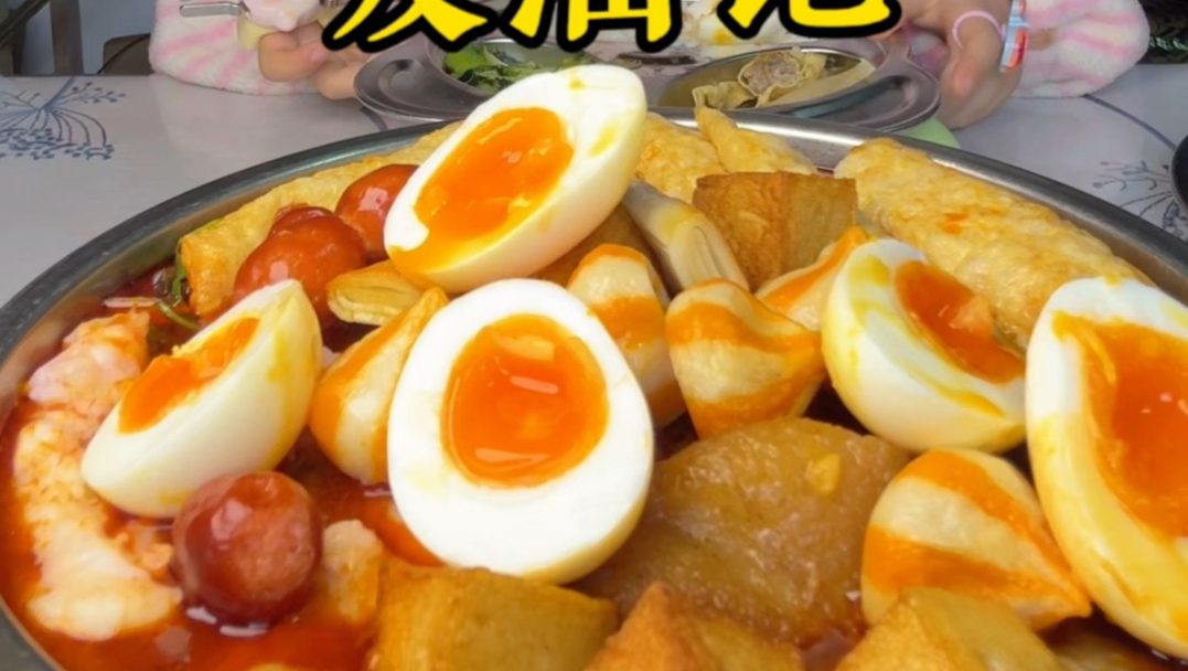 宝宝吃饭