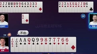 十三水什么牌无敌 58c42f1109467100de5fbe615a677f9c28882773.jpg@310w_174h_1c_100q.jpg