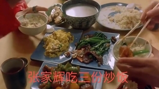 58c4a26fc3e4178f1f00ec11c249a8c3c9f73b5e.jpg@310w_174h_1c_100q.jpg