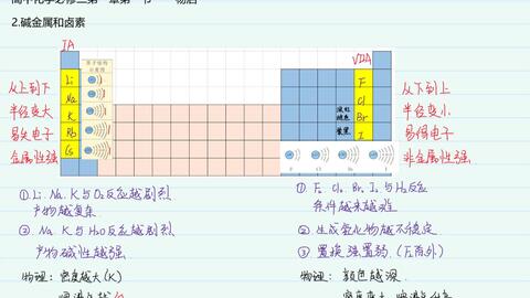 58c7f24230edae00affa3e2636e7d4861400661a.jpg@480w_270h_1c