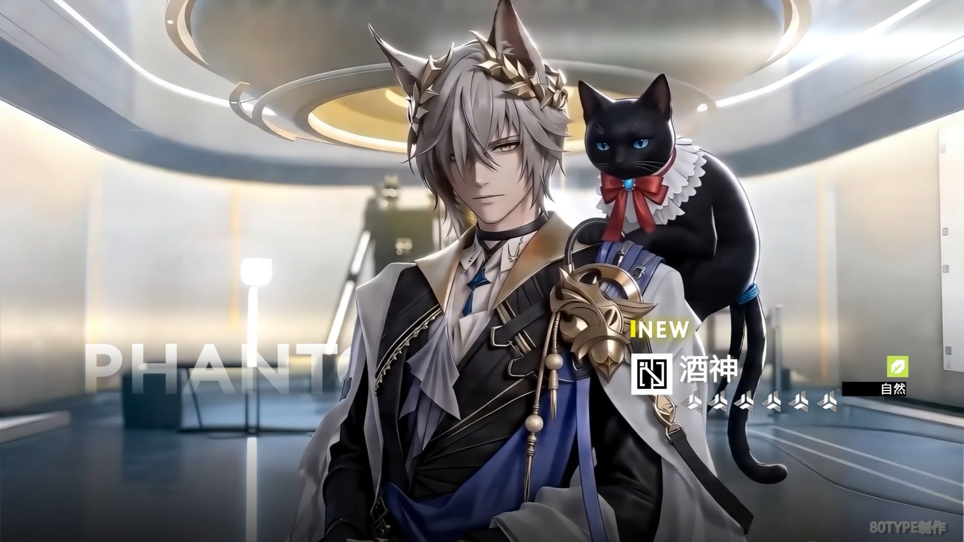 我在终末地抽到了酒神？？？