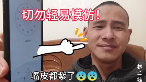 58cc3cfc970a2a254ae53f1dd1dc500b28cec76d.jpg@480w_270h_1c