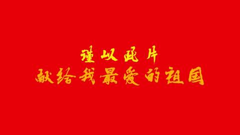 58d1a40857131c5191f7cf1387f7a09cca061832.jpg@480w_270h_1c