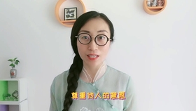58d4ea92109ff4f1ba7031c949300c01fcc41222.jpg@280w_158h_1c_100q.jpg