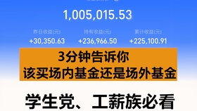 58d5817f5ad76a24d2c1866b9a6ec01cd1855694.jpg@280w_158h_1c_100q.jpg