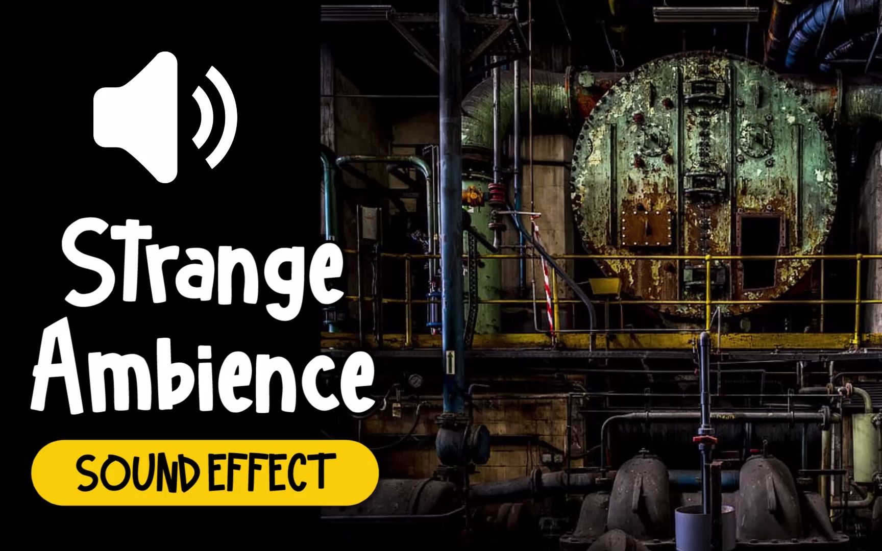 怪异 奇怪 恐怖 金属 摩擦 环境音 音效 (HQ)