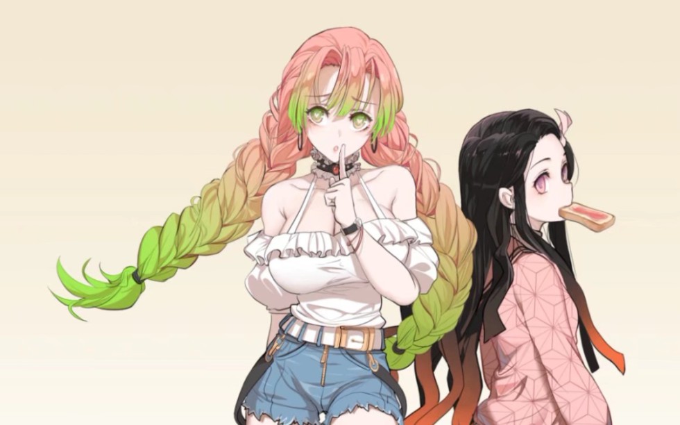 鬼灭之刃 无惨竟然帮甘露寺回忆过去 哔哩哔哩 つロ干杯 bilibili