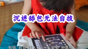 58e05ca92725e5b0bfa50b65f325458c78b9959a.jpg@310w_174h_1c_100q.jpg